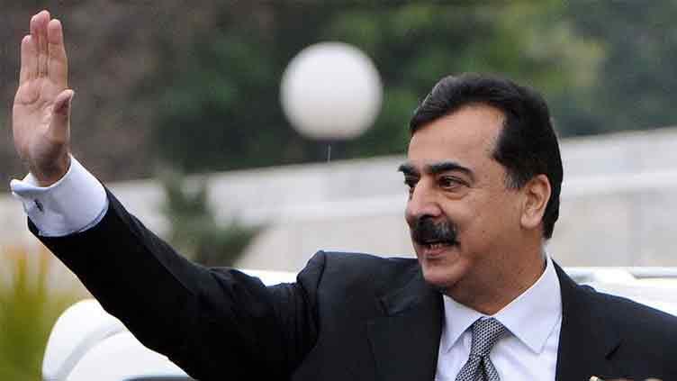Yousaf Raza Gillani acquitted in all TDAP corruption cases