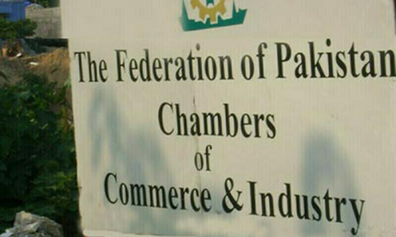 تاجر برادری نے ملک گیر ہڑتال مؤخر کر دی، حکومت سے مذاکرات جاری رکھنے کا فیصلہ