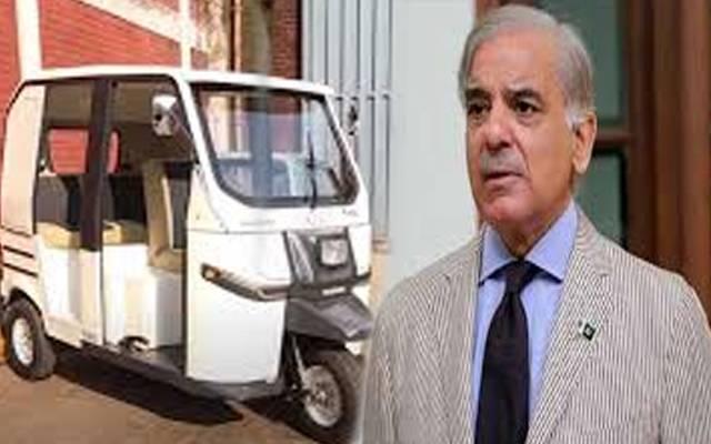  حکومت بیروزگار افراد کو الیکٹرک رکشے اور لوڈر فراہم کرے گی: وزیراعظم شہباز شریف