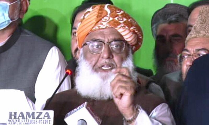 فضل الرحمان کا 23 مارچ کو مہنگائی مارچ کا اعلان