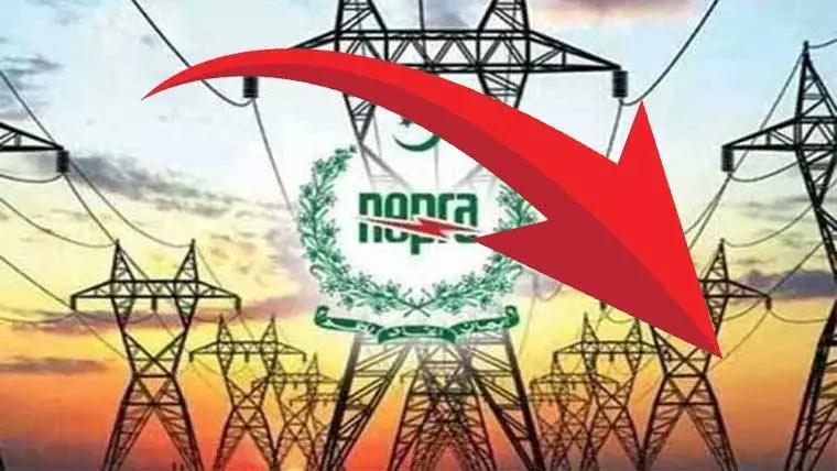 شہریوں کیلئے اچھی خبر،بجلی کی قیمتوں میں کمی کا امکان