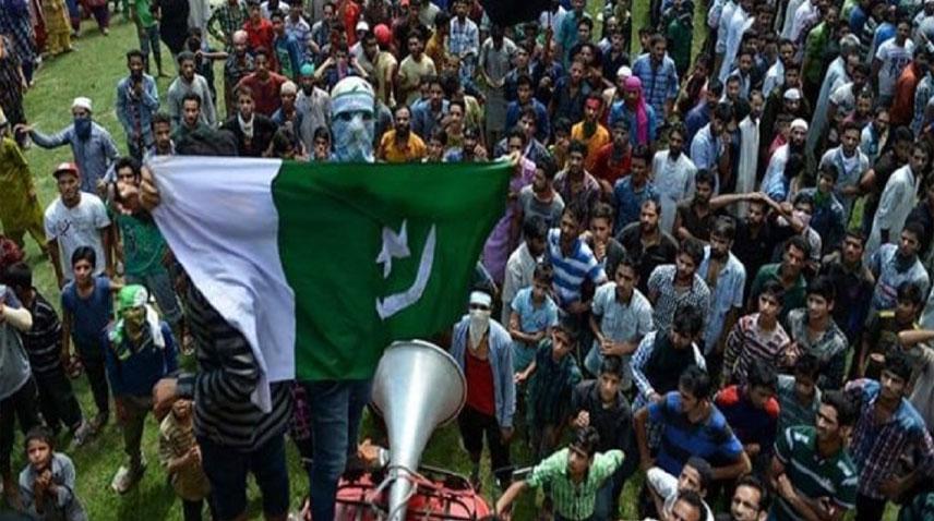Kashmiris observing accession to Pakistan Day today