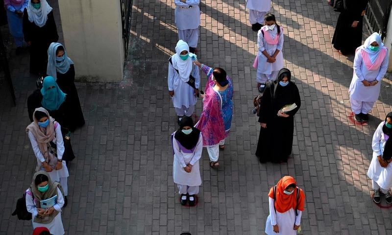 کورونا کیسز سامنے آنے پر راولپنڈی میں نجی اسکول سمیت 9 تعلیمی ادارے 3 فروری تک سیل 