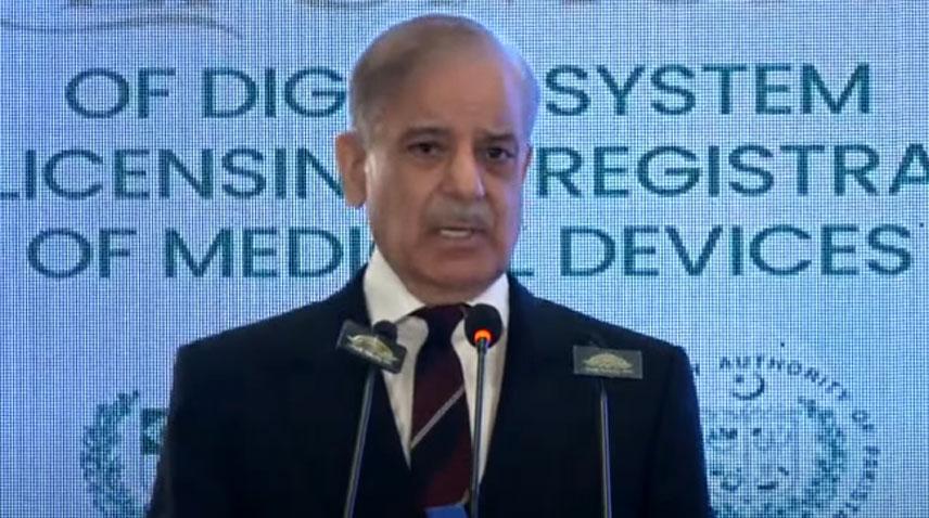 PM Shehbaz launches digital system for licensing of medical devices