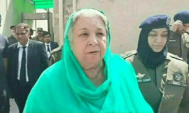 ڈاکٹر یاسمین راشد کی جیل میں طبیعت مزید بگڑ گئی