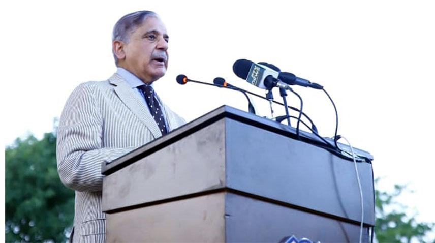 PM Shehbaz lays foundation for new facilities at National Police Academy