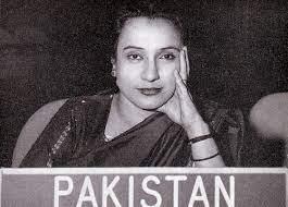 بیگم شائستہ سہروردی اکرام اللہ، لندن یونیورسٹی سے پی ایچ ڈی کرنے والی پہلی ایشیائی اور مسلم خاتون
