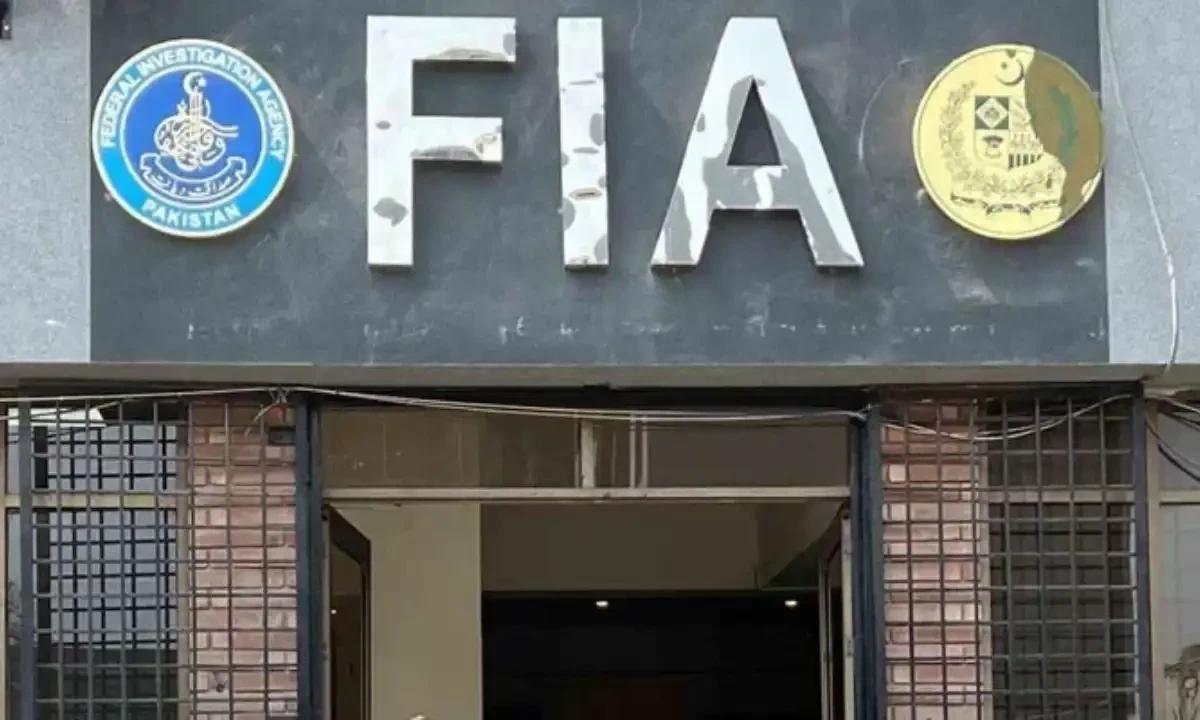 انسانی اسمگلنگ اور غیر قانونی بارڈر کراسنگ میں ملوث 20 غیر ملکی باشندے گرفتار