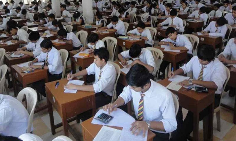 لاہور،ملتان،سرگودھا سمیت پنجاب کے دیگر تعلیمی بورڈز نے میٹرک کے سالانہ نتائج کا اعلان کر دیا