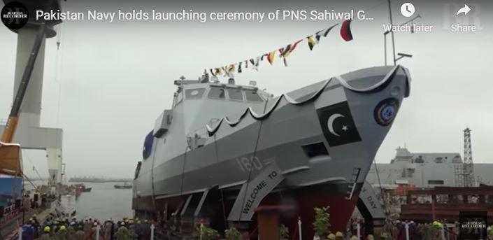 Pakistan Navy holds launching ceremony of PNS Sahiwal Gun Boat