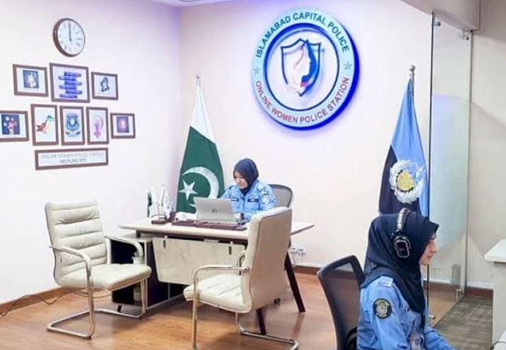 Pakistan launches first-ever digital women’s police station in Islamabad