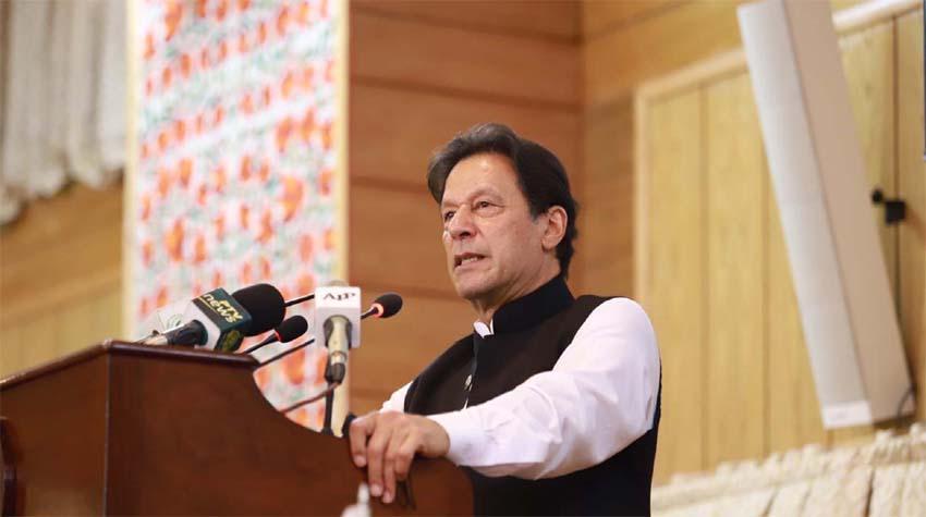 وزیراعظم  نے نیا پاکستان قومی صحت کارڈکا اجرا کردیا