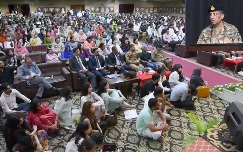 ISPR DG holds special session on 'Operation Bunyan Marsus' with GCU Lahore students