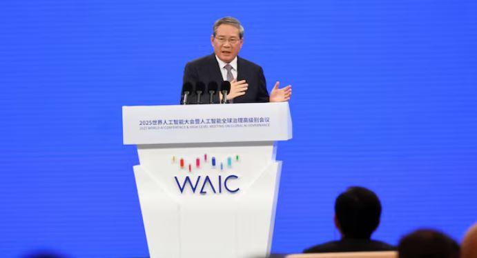 China proposes new global AI cooperation organisation
