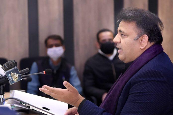 PTI govt fighting against organized mafia: Fawad Ch