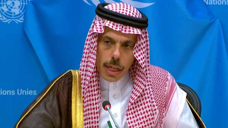 فلسطینی ریاست کے قیام تک اسرائیل کے ساتھ تعلقات ممکن نہیں، سعودی عرب کا دو ٹوک اعلان