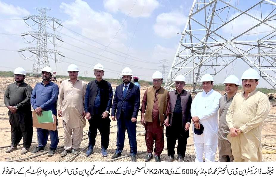 نیا ٹرانسمیشن منصوبہ: 102 کلومیٹر  لائن  سے  2200 میگاواٹ بجلی نیشنل گرڈ میں شامل ہوگی