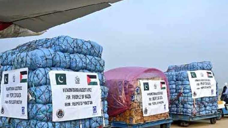 حکومت پاکستان  کا  فلسطین کے لیے فوری امدادی پیکج کا اعلان