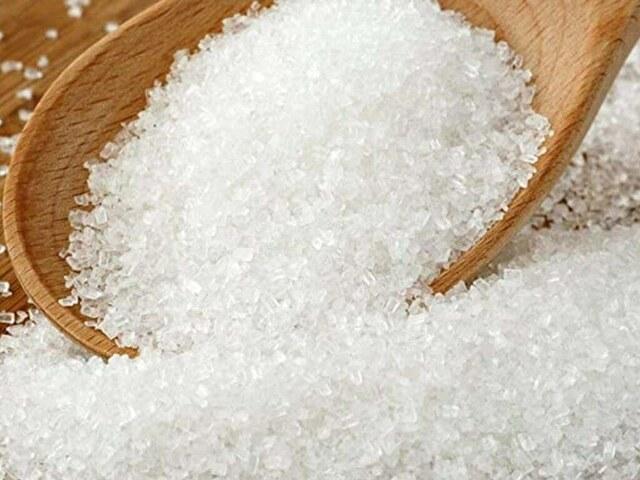 Sugar market reform on the horizon
