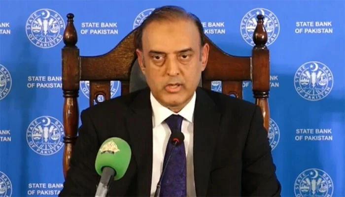 اسٹیٹ بینک کا شرح سود 11 فیصد پر برقرار رکھنے کا اعلان