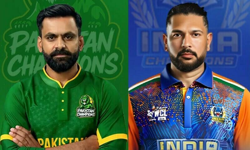 Pakistan veterans team advances into WCL final after Indian players forfeit semi-final