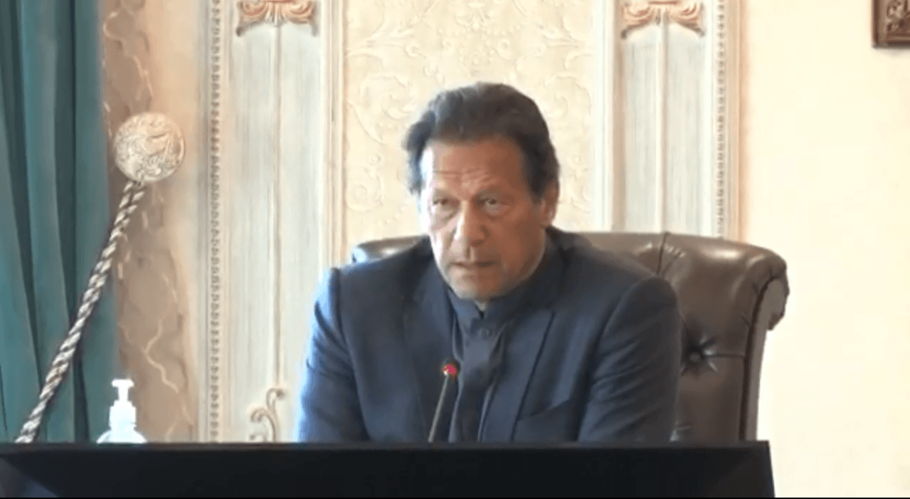 وزیر اعظم عمران خان کی زیر صدارت دورہ چین کے حوالے سے اعلی سطح اجلاس