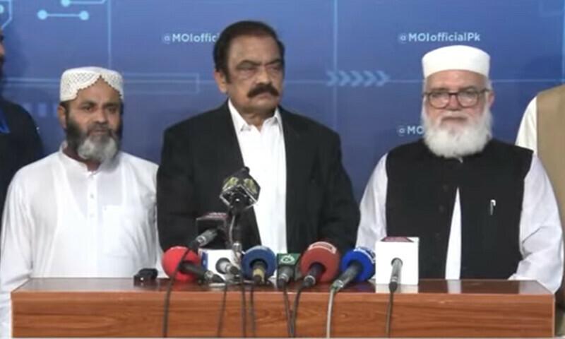 جماعت اسلامی اور حکومت کے مذاکرات کامیاب، لانگ مارچ ختم