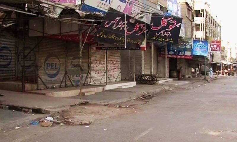 کراچی : موٹر سائیکل سوار نامعلوم افراد کا گشت، مختلف علاقوں میں دکانیں بند کرادیں