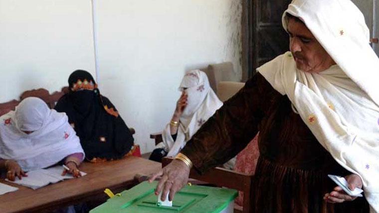  بلوچستان کے 7 اضلاع میں ضمنی بلدیاتی انتخابات آج ہوں گے