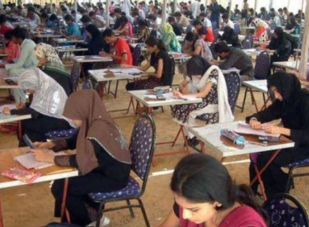 Get ready: CSS 2026 written exam date announced