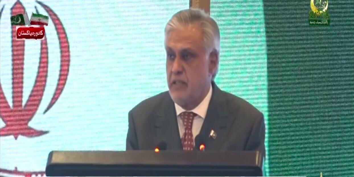 پاکستان اور ایران کا تجارتی حجم 10 ارب ڈالر تک بڑھانے پر اتفاق ہوا ہے،وزیر خارجہ اسحاق ڈار