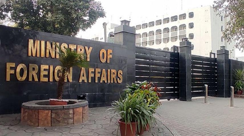 Pakistan condemns provocative, offensive desecration of Al-Aqsa Mosque by Israeli settlers
