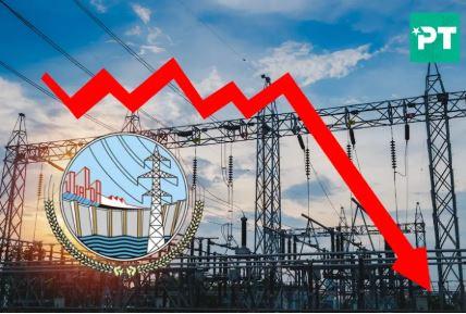 Another relief as govt reduces power tariff