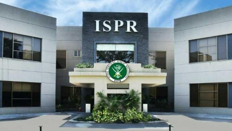 یومِ استحصال کشمیر،پاک فوج کا کشمیریوں کےحقِ خودارادیت کی جدوجہد کی حمایت کا اعادہ