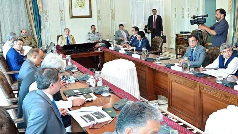  ایف بی آر میں اصلاحات سے ٹیکس کلیکشن میں بہتری قابل اطمینان اور خوش آئند ہے، وزیر اعظم