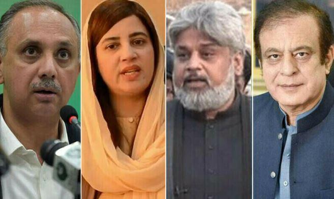 ECP disqualifies nine lawmakers including Shibli Faraz, Omar Ayub, Zartaj Gull