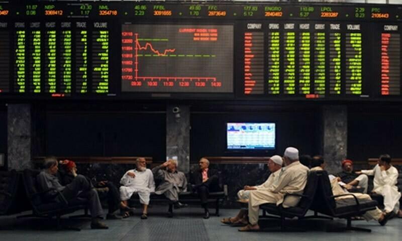 PSX continues bull run