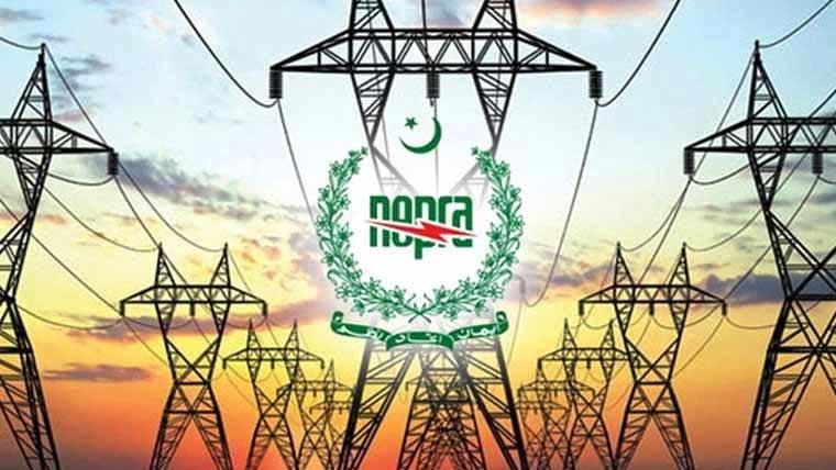 شہریوں کے لیے اچھی خبر،بجلی کی فی یونٹ قیمت میں نمایاں کمی،نوٹیفکیشن جاری