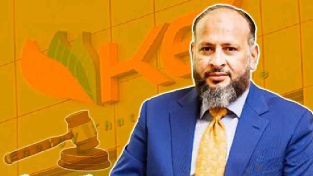 ہراسانی کیس میں سی ای او کے الیکٹرک  پر عائد جرمانہ سندھ ہائیکورٹ میں جمع