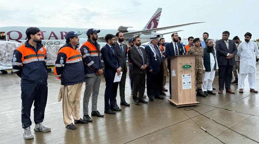 Pakistan dispatches 18th aid consignment to Gaza