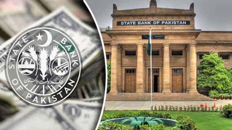 رواں ماہ جولائی میں اوورسیز پاکستانیوں نے کتنے ارب ڈالر ز کی ترسیلات  زر بھیجی؟تفصیلات سامنے آ گئیں
