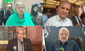 شاہ محمود قریشی، یاسمین راشد، اور دیگر کے خلاف تھانہ شادمان نذر آتش کیس کا فیصلہ محفوظ