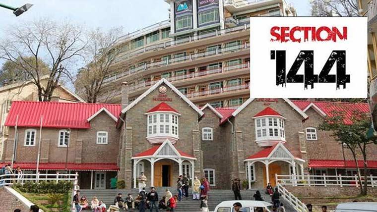 مری میں 12 سے 14 اگست تک 3 روز کے لئے دفعہ 144 نافذ کر دی گئی