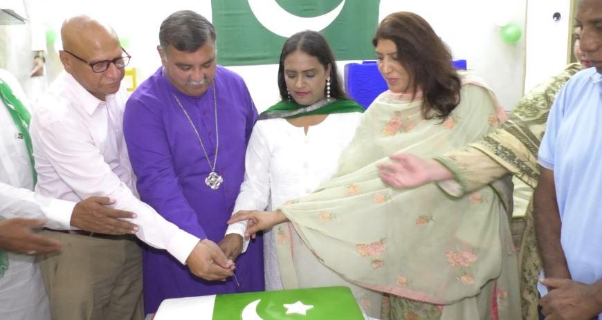 Minorities Day – Pakistan: Dignified ceremony held at YMCA Lahore under the theme “we are one nation”