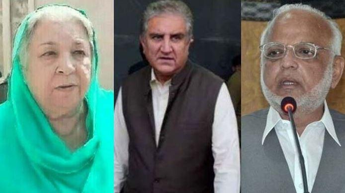 ATC acquits Shah Mahmood Qureshi, sentences Yasmin Rashid, Ejaz Chaudhry to 10 years