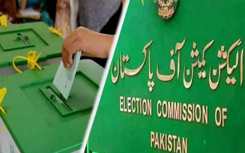 این اے 129 ضمنی الیکشن ،26 امیدواروں کے کاغذات نامزدگی منظور 