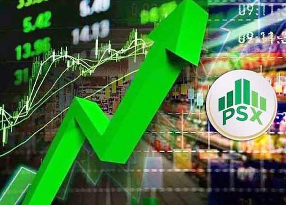 پاکستان اسٹاک ایکسچینج میں مسلسل استحکام کے باعث انڈیکس تاریخ کی بلند سطح پر پہنچ گیا