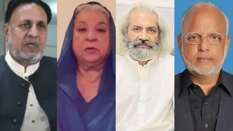 عدالت کا یاسمین راشد، عمر سرفراز، محمود الرشید اور اعجاز چودھری کی جائیدادیں ضبط کرنے کا حکم