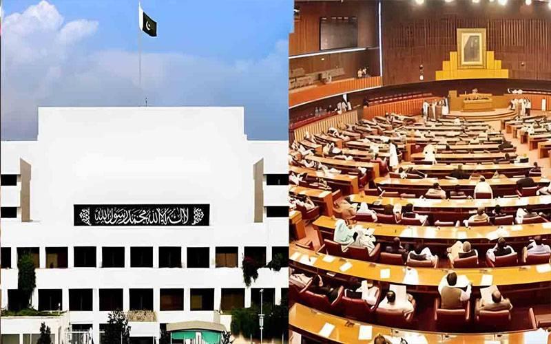 پنجاب کی تقسیم کی تجویز، قومی اسمبلی میں مغربی پنجاب کے قیام کا بل پیش
