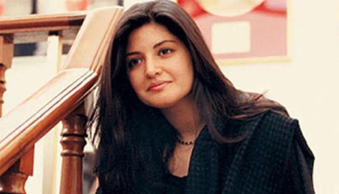 معروف گلوکارہ نازیہ حسن کو مداحوں سے بچھڑے 23 برس گزر گئے